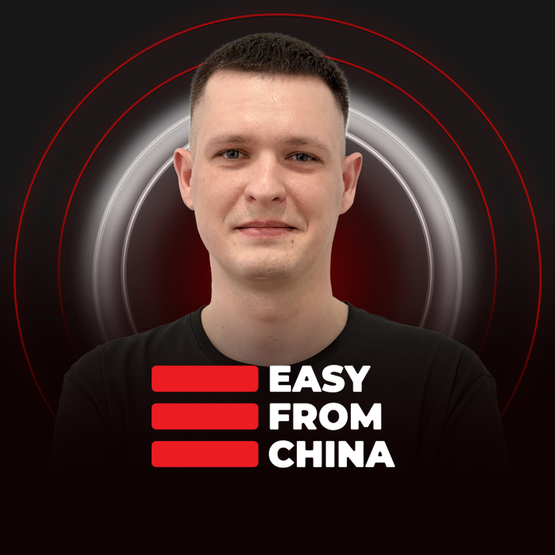 Гришнёв Владислав