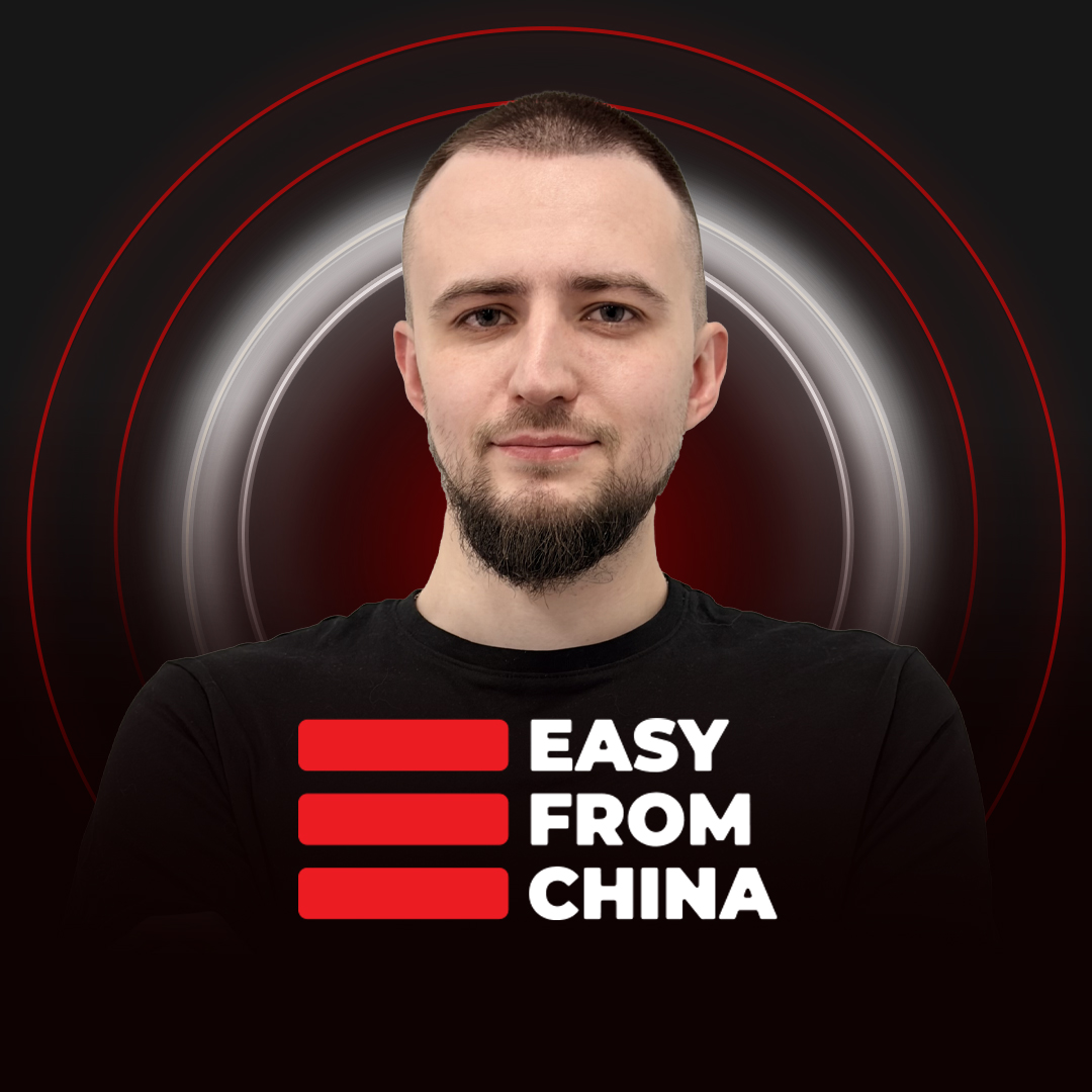 Кузнецов Кирилл