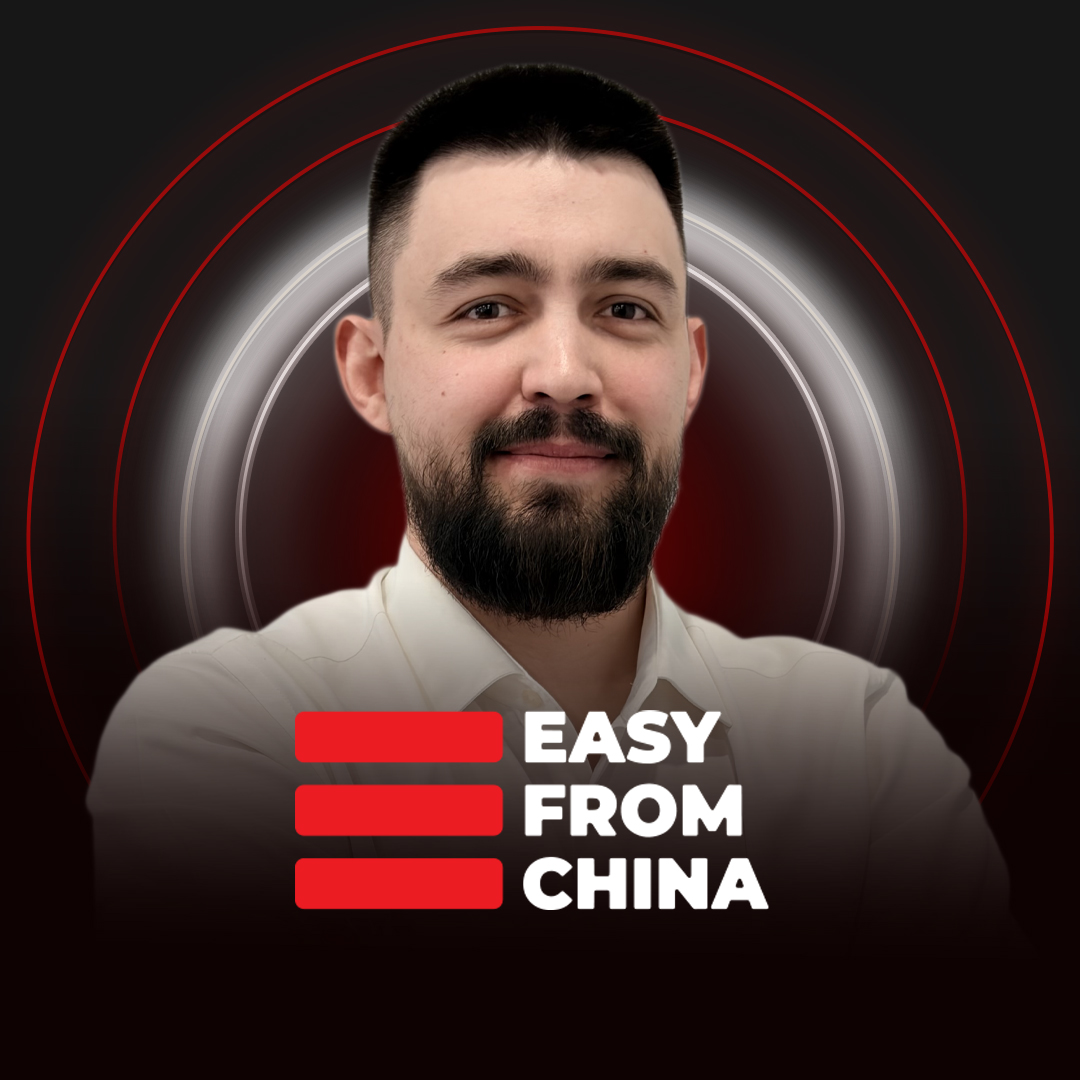 Мельник Роман